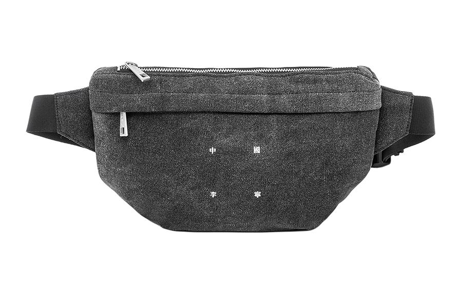 Li Ning Vital Solid Color Cotton Sling Bag Regular Unisex Black ABDU065-1