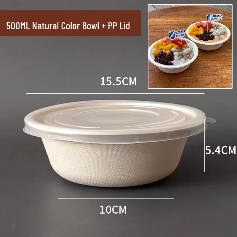 Disposable 500ml Degradable Paper Bowls with PP Lids