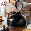 Kettle Boutique Family Bar Wood Grain Handle Stainless Steel Kettle 3L Black Mingyin Pot