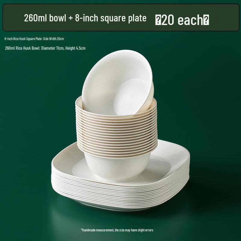 Qiwei Eco-Friendly Rice Husk Disposable Bowl