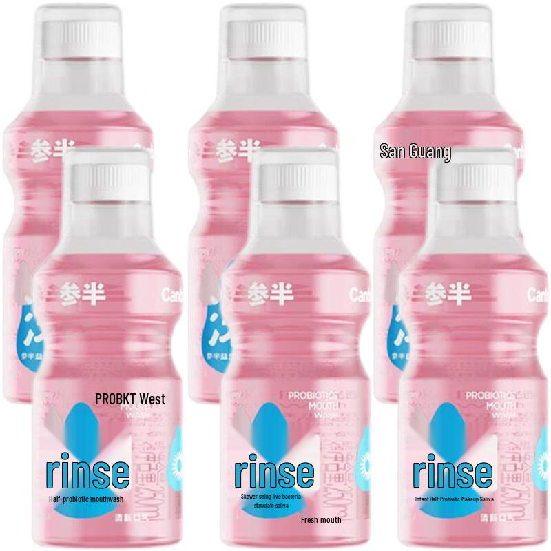 

Half & Half Probiotic Mouthwash - Sunny Grapefruit 6-Pack with Tissues