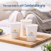 Deli Dexin Paper Cups