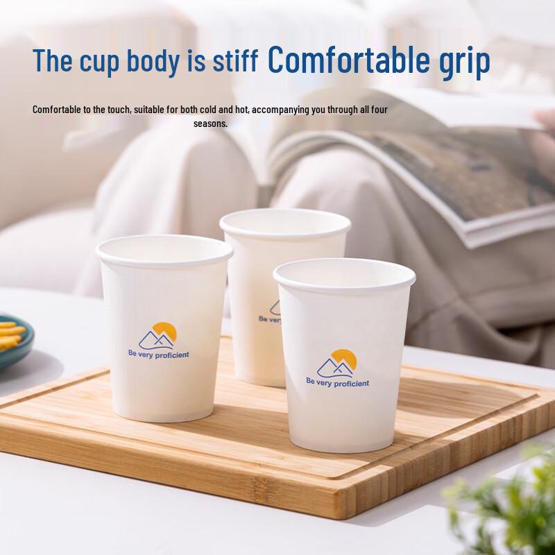 Deli Dexin Paper Cups
