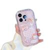 Ins Style Niche Plaid Heart Apple 16 Pro Max Phone Case iPhone 13/12/11 Full Coverage XS/7/8P New