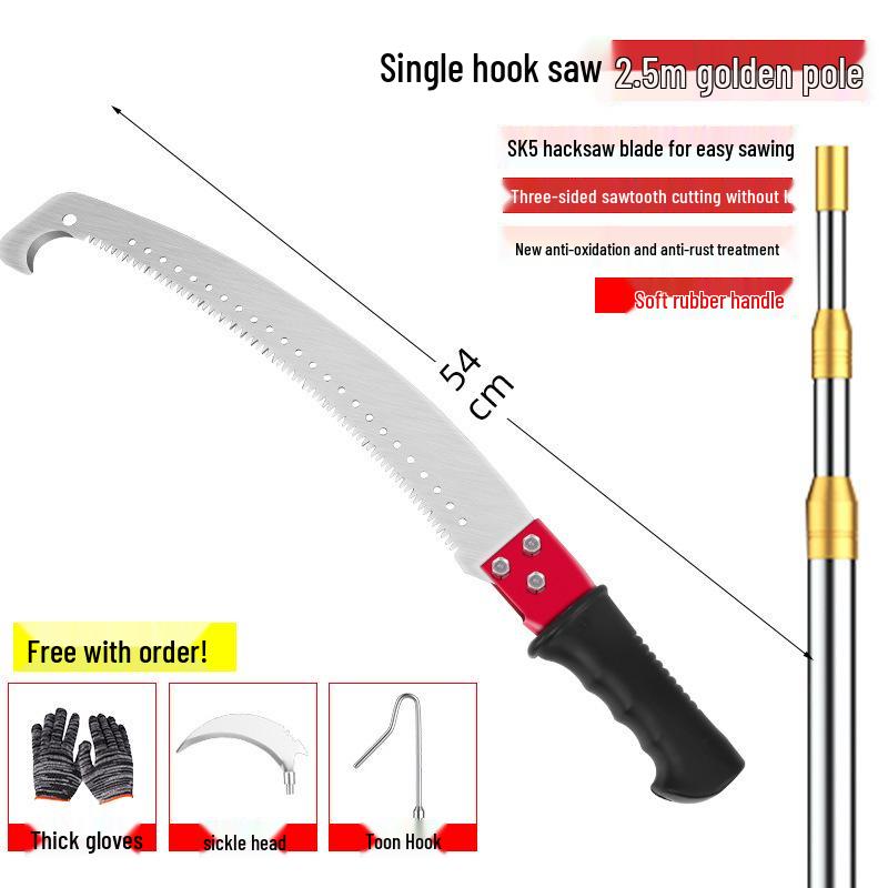 Telescopic Pole Saw: Long Reach Pruner for High Branches and Tree Cutting.
