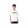 Li Ning Basketball Series Buchstaben Rundhals Bequem Vielseitig Atmungsaktiv Sport Kurzarm T-Shirt Herren T-Shirts Off-White ATST343-1