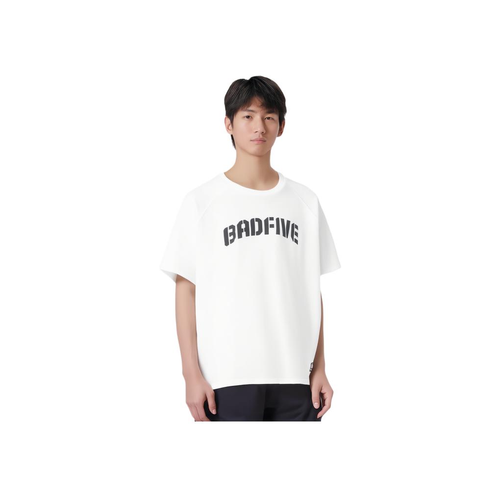 Li Ning Basketball Series Buchstaben Rundhals Bequem Vielseitig Atmungsaktiv Sport Kurzarm T-Shirt Herren T-Shirts Off-White ATST343-1