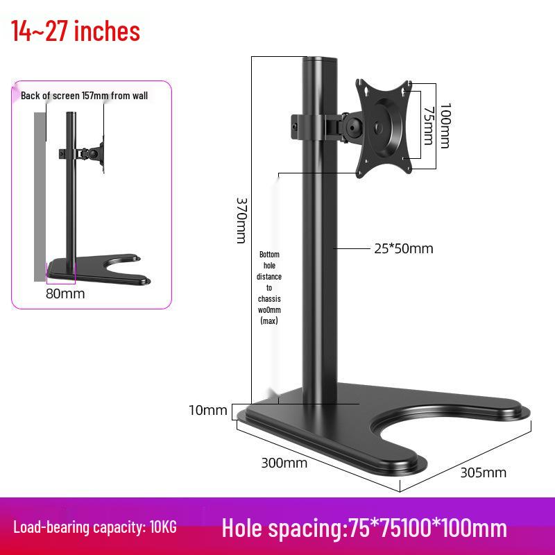 Universal Monitor Stand, Free Shipping, No-Drill Base, Fits 22"-32" Screens, Height Adjustable, Rotatable Desk Mount