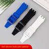 Acessórios para relógios – Braceletes de relógio