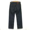 EDWIN No.404 Denim Pants W29 Inseam 83cm Dark Blue Japan(USED)