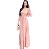 2026 New French Pure Desire Style Pink Suspender Dress Children's Autumn and Winter Cardigan Wear with Long Dress Set