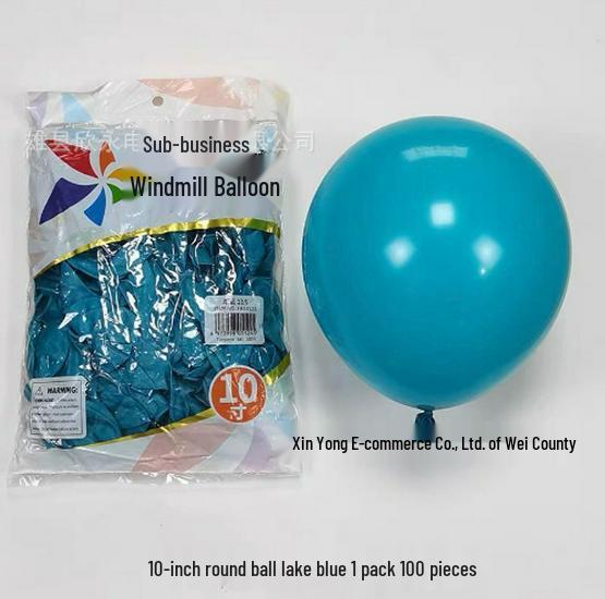 Windmill Pattern 10" Round Latex Balloons - Pack of 100 for Weddings & Birthdays
