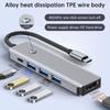Datamaskintilbehør – USB-hubber