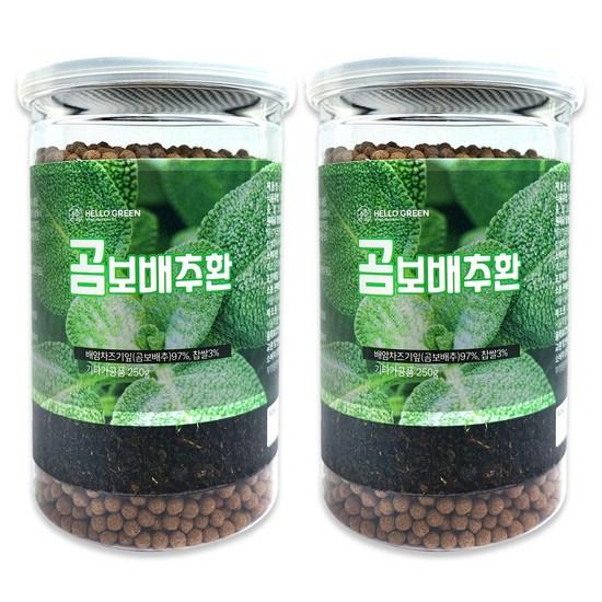 

Hello Green morel cabbage pills, 250g, 2 pieces,Korean health food