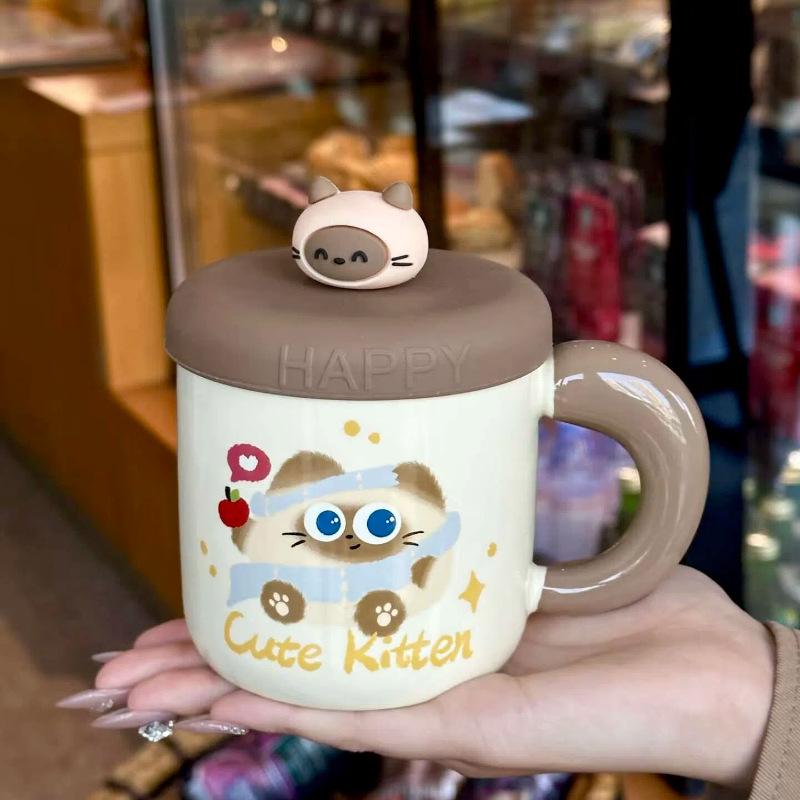 Birthday Gift for Girls Milk Fufu Siamese Cat Mug Couple Ceramic Coffee Cup Girlfriend Souvenir Gift Box