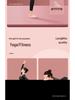 Women's Anti-Slip Shock Absorption Thick Yoga Mat for Home Fitness & Dance