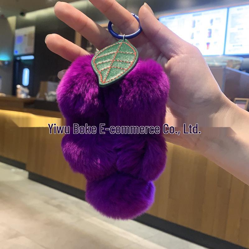 Avocado Dopamine Plush Keychain Charm - Cute Accessory for Bags or Gifts