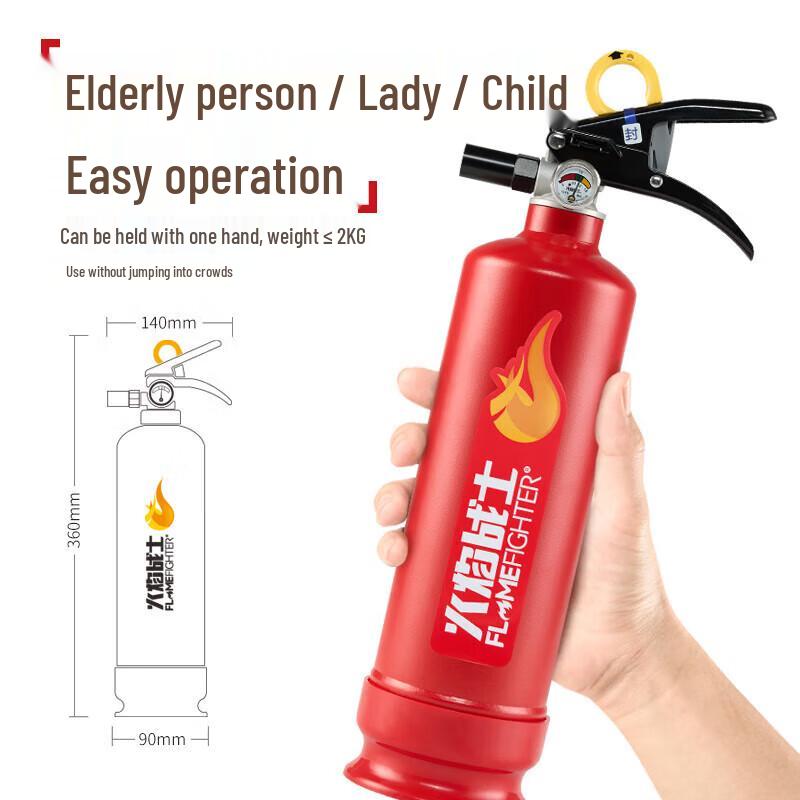 Flame Warrior 980g Dry Powder Fire Extinguisher