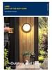 Modern Minimalist Waterproof Outdoor Wall Light with Radar Motion Sensor for Balcony and Doorway