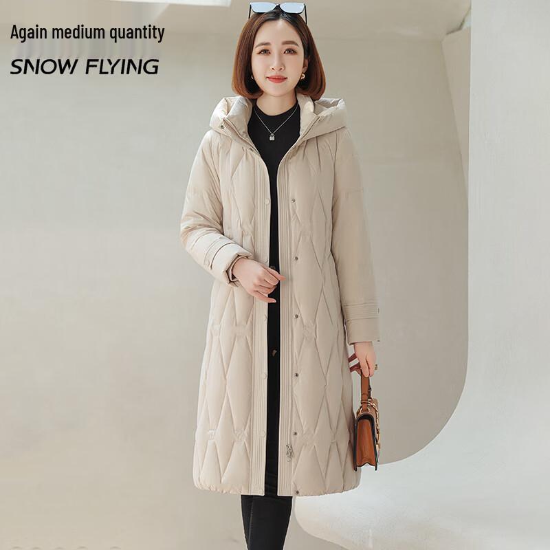 

SNOWFLYING Men s Hooded Duck Down Puffer Jacket 4XL