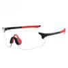 2025 Unisex Fotochrome Radsport-Sonnenbrille: Tag/Nacht-Doppelnutzung, Winddicht