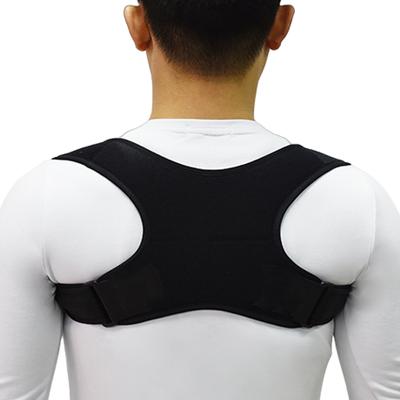 Posture Corrector Adjustable Back Fracture Support MenWomen Back Clavicle Spine Shoulder Correction Brace Belt Strap Comfortable