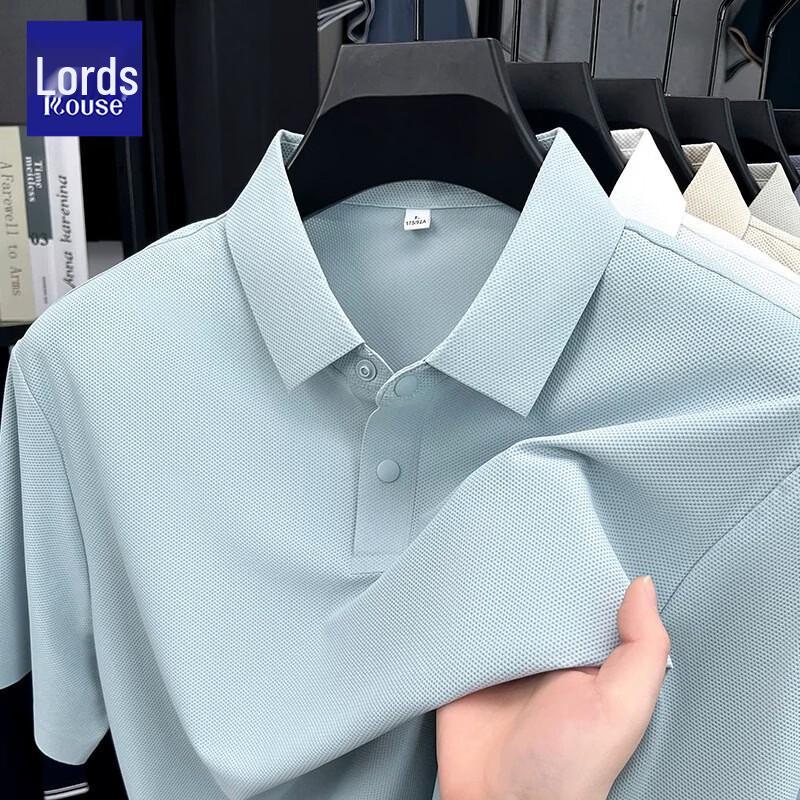 LUOZI Men's Seamless High-Elastic Wrinkle-Free Polo T-Shirt