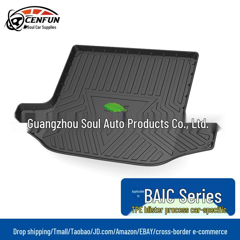 

Durable Waterproof TPE Trunk Mat for BAIC EX360/New Energy EX5/EU5/Zhixing - 20-Year Applicability 2018-2019 EX360