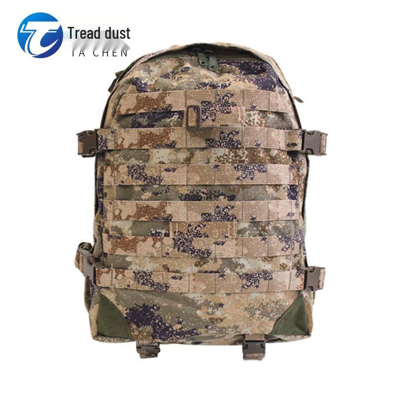 Tacen Outdoor Tactical Camouflage Backpack
