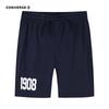 Converse Boys' Cooling Short Sleeve T-Shirt & Shorts Set