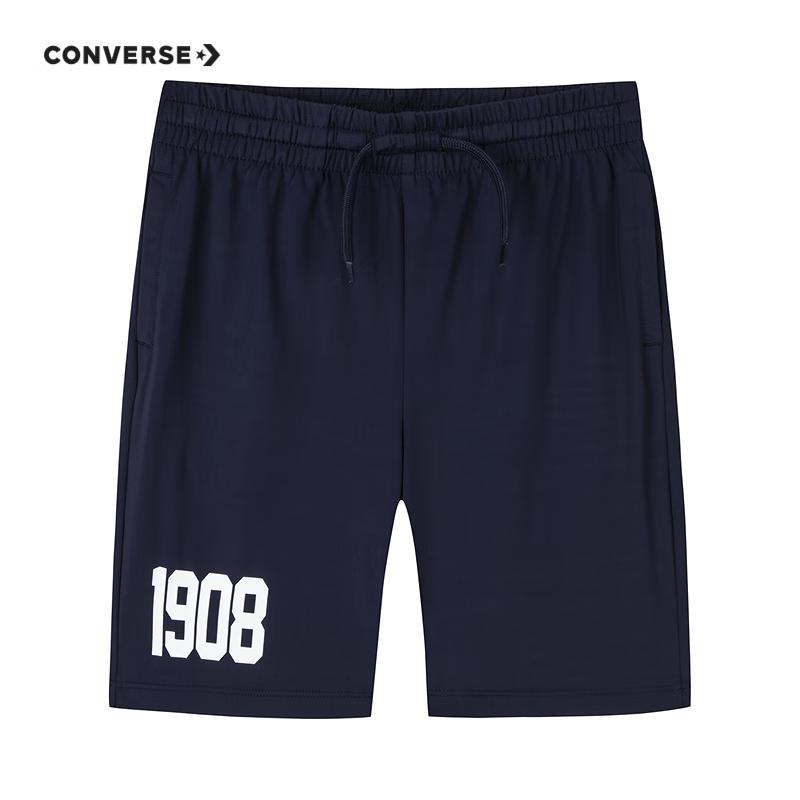 Converse Boys' Cooling Short Sleeve T-Shirt & Shorts Set