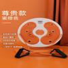 Brangdy Smart Waist Twisting Disc