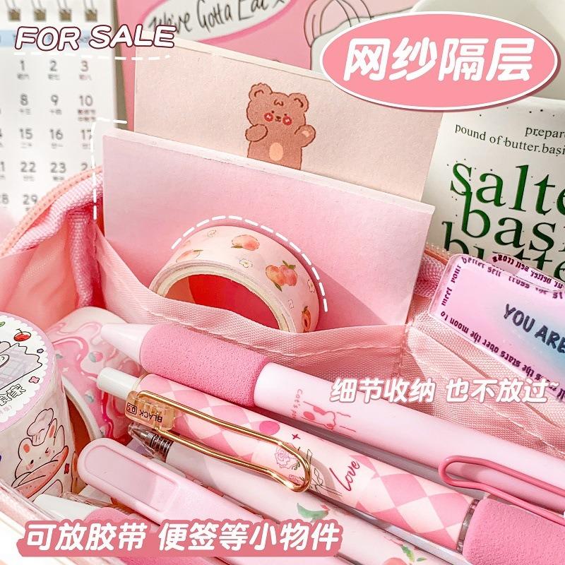 Large Capacity Multilayer Multifunctional Simple Cute Pencil Case For Students
