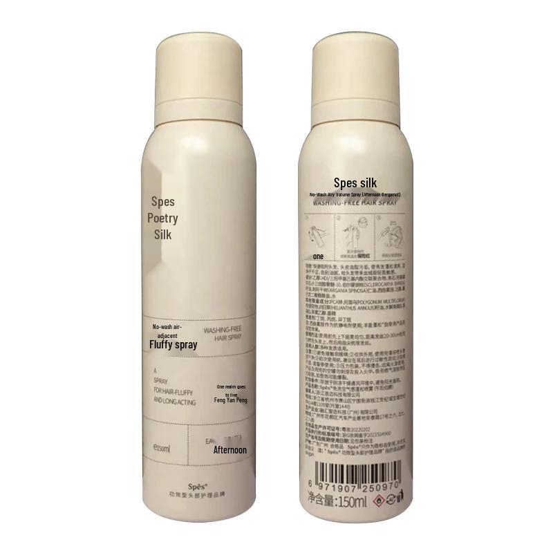 Spes No-Rinse Volumizing Dry Shampoo Spray