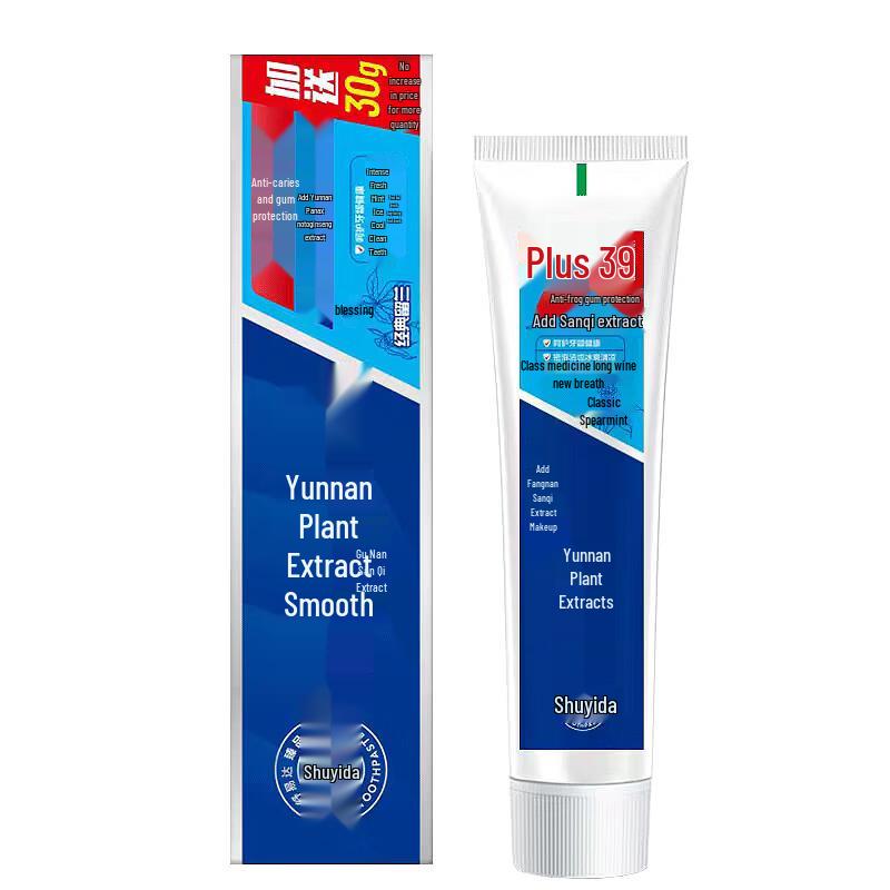 Shuyida Yunnan Plant Extract Toothpaste