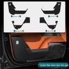 BYD Yangwang U8 Car B-Pillar Anti-Kick Pad & Protection Sticker for 24 Models