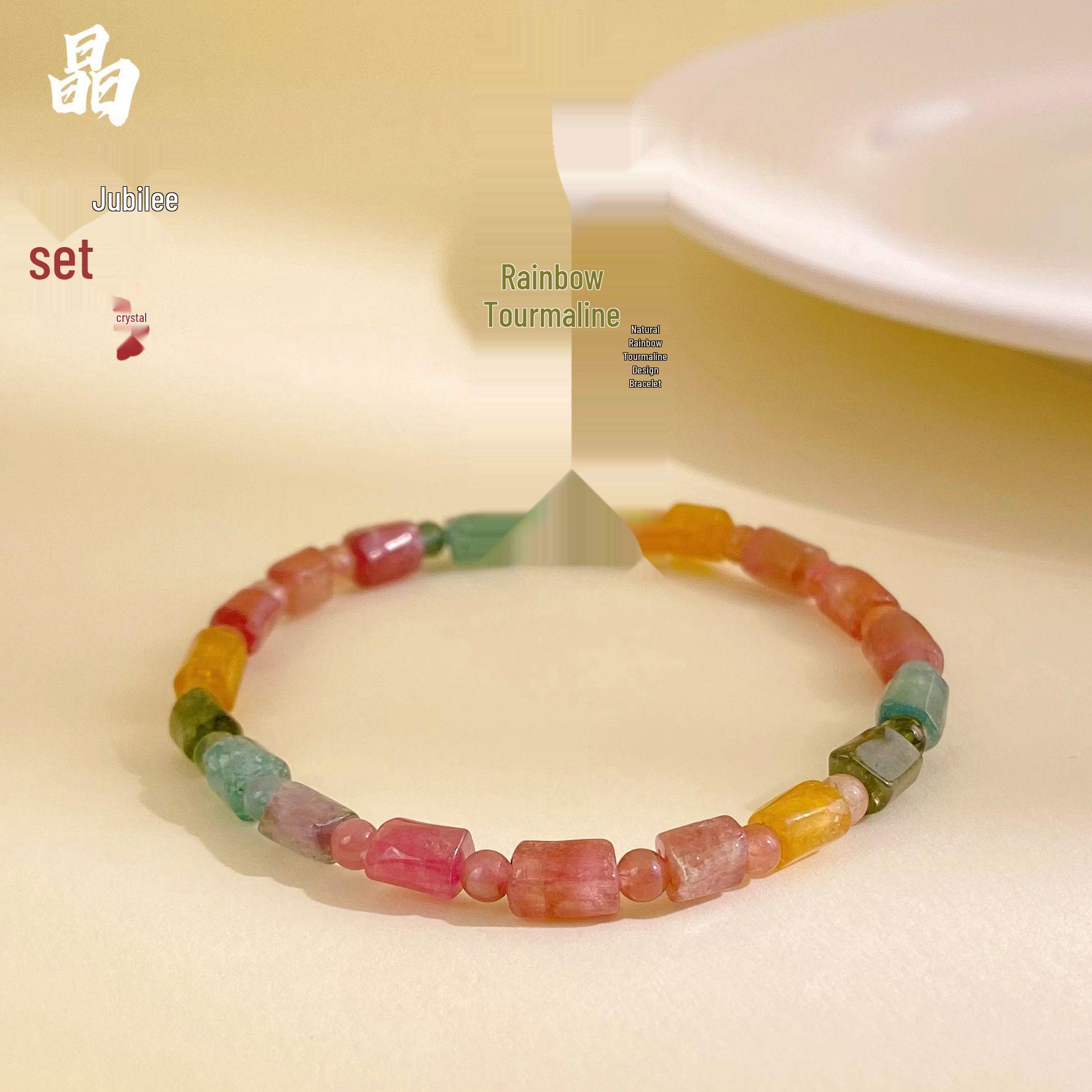 Браслет из турмалина «Радужная конфета Jingxi» - Женский ювелирный подарок