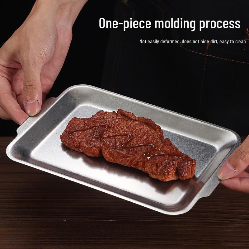 ZISIZ Retro Japanese Stainless Steel Rectangular Serving Plate