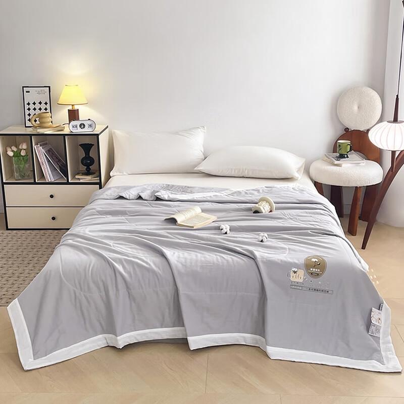 Grace Pure Cotton Summer Quilt