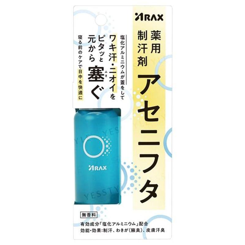 ARAX - Deodorant Antiperspirant