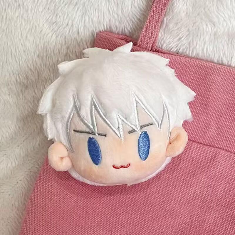 Mini Anime Ciondolo Cartone Animato Peluche Portachiavi Anime Periferico Creativo Carino Zaino Decorazioni Accessori Fan Regali