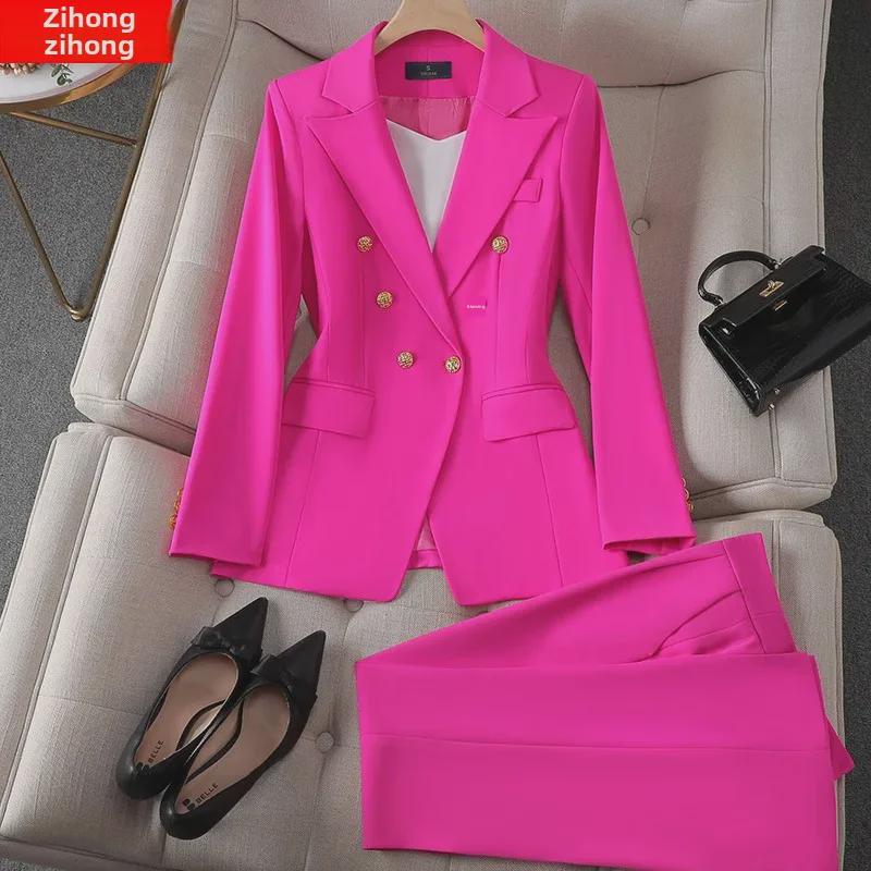 Zihong Women's White High-End Formal Suit Set - Goddess Style 8017