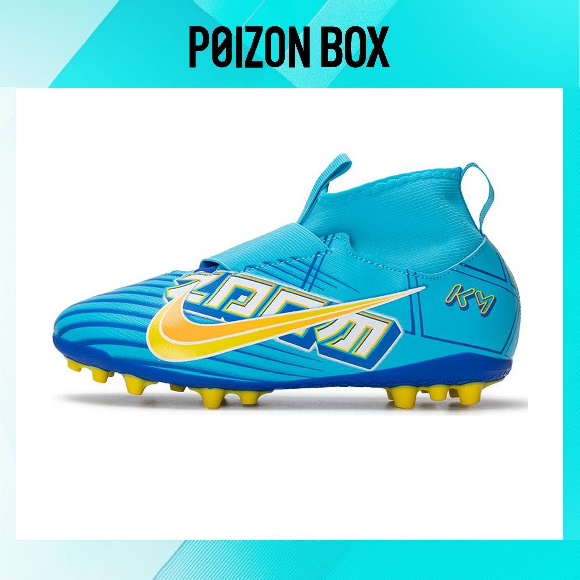 

бутсы Nike Football shoes Unisex DO9791-400