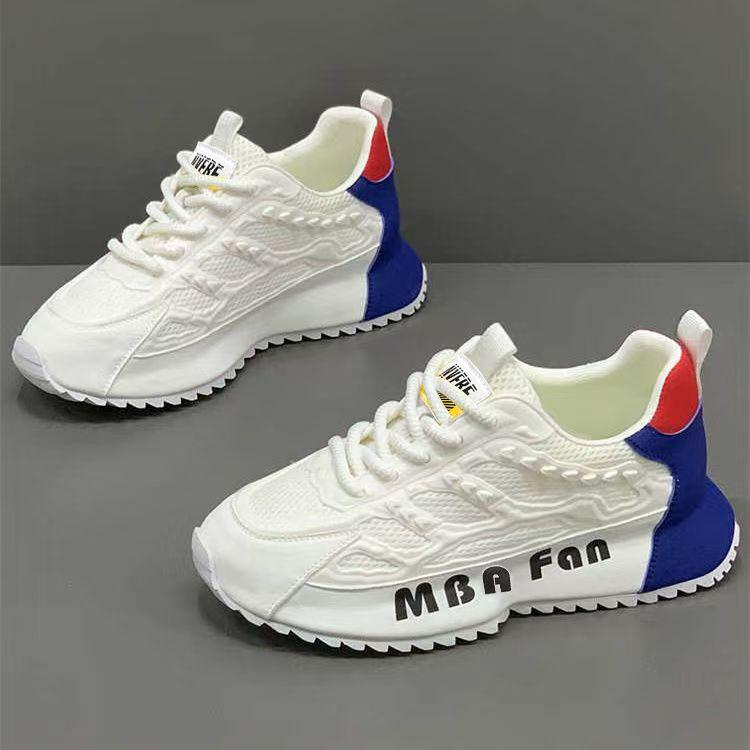 

Мужская сумка на толстой подошве новая весна и лето универсальная дышащая спортивная и повседневная маленькая белая обувь для увеличения роста кроссовки для бега папины кроссовки Ко 43