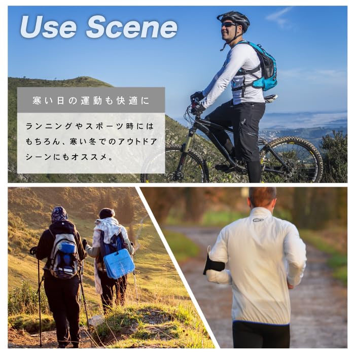 Factory Warm Stretch Round Long Warm and Stretchy of 2 Size Y's Men's Innerwear, Fleece-Lined, Neck, Sleeves, [Set (Black & Charcoal) LL]