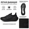 adidas Ultraboost Light Anti-Twist Comfortable Durable Breathable Low-Top Casual Running Shoes Women Sneaker Black IE1677