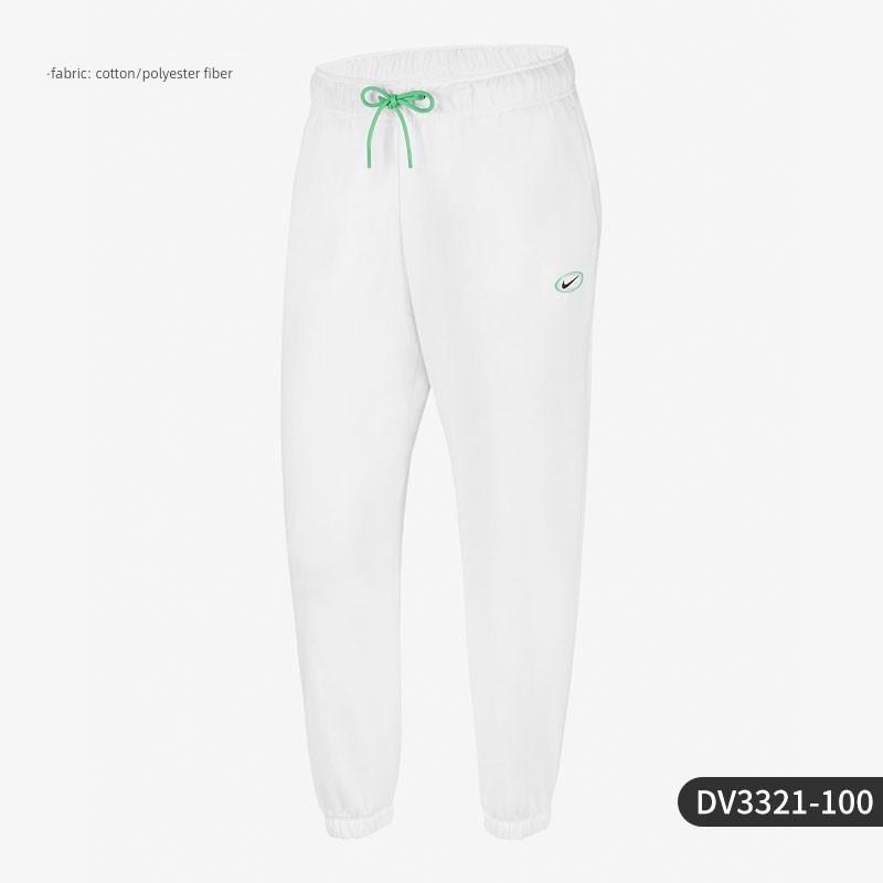 Nike/Nike Genuine Spring Women s Sports Casual Knitted Running Pants Dv3321-100 XL