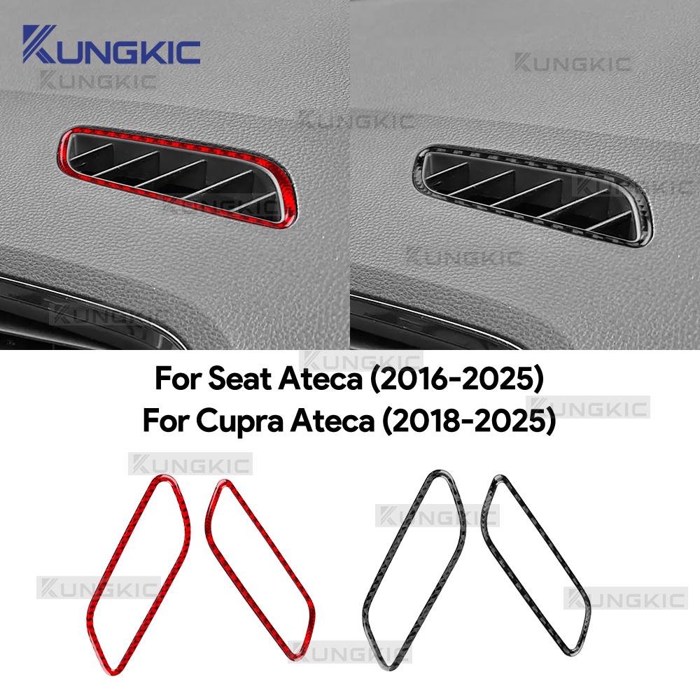 Car Air Outlet side of Instrument Trim For SEAT Ateca 5F 2016-2025 For Cupra Ateca 5F 2018-2025 Real Soft Carbon Fiber Sticker