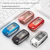 Volkswagen Foldable Car Key Case - Soft TPU Protective Shell