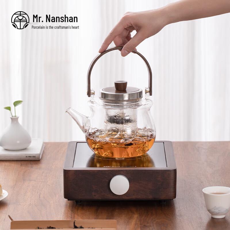 Nanshan Mr. Glass Tea Brewing & Warming Set